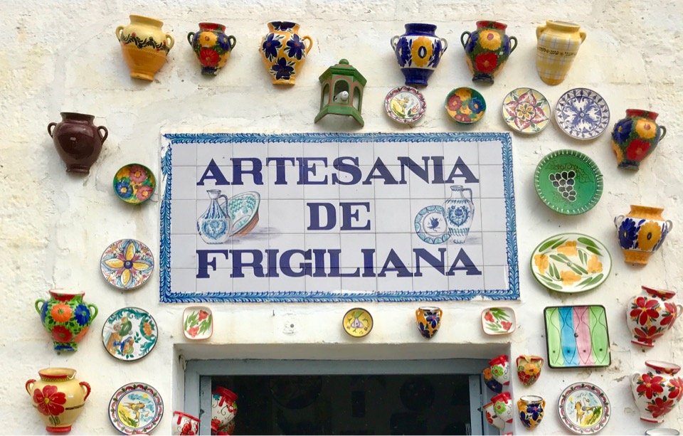 【世界一周】スペインで一番美しい村？フリヒリアナ